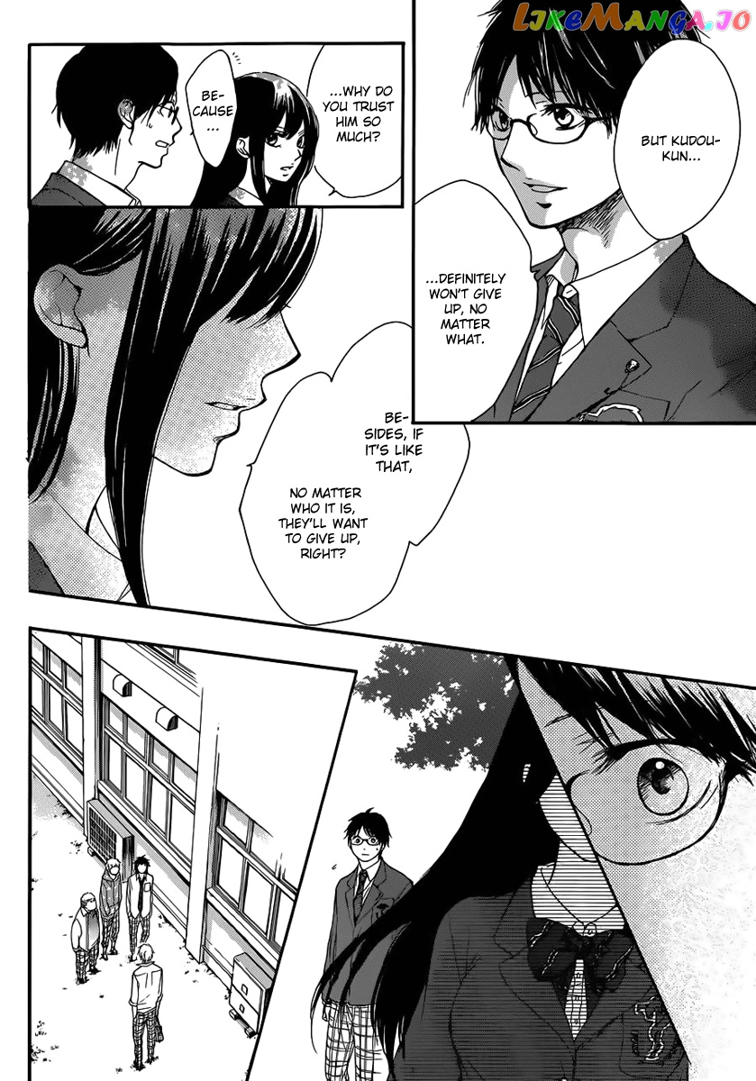 Kono Oto Tomare! Sounds Of Life chapter 4 - page 42