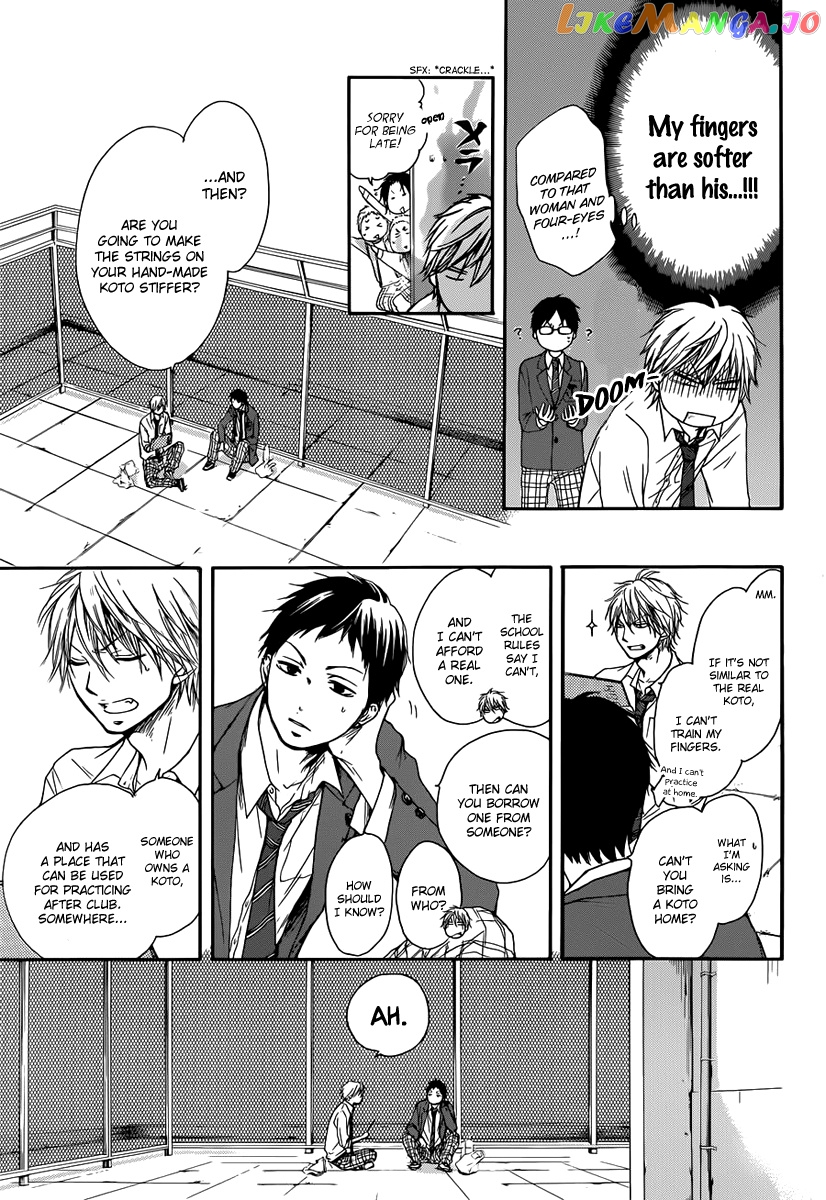 Kono Oto Tomare! Sounds Of Life chapter 5 - page 11