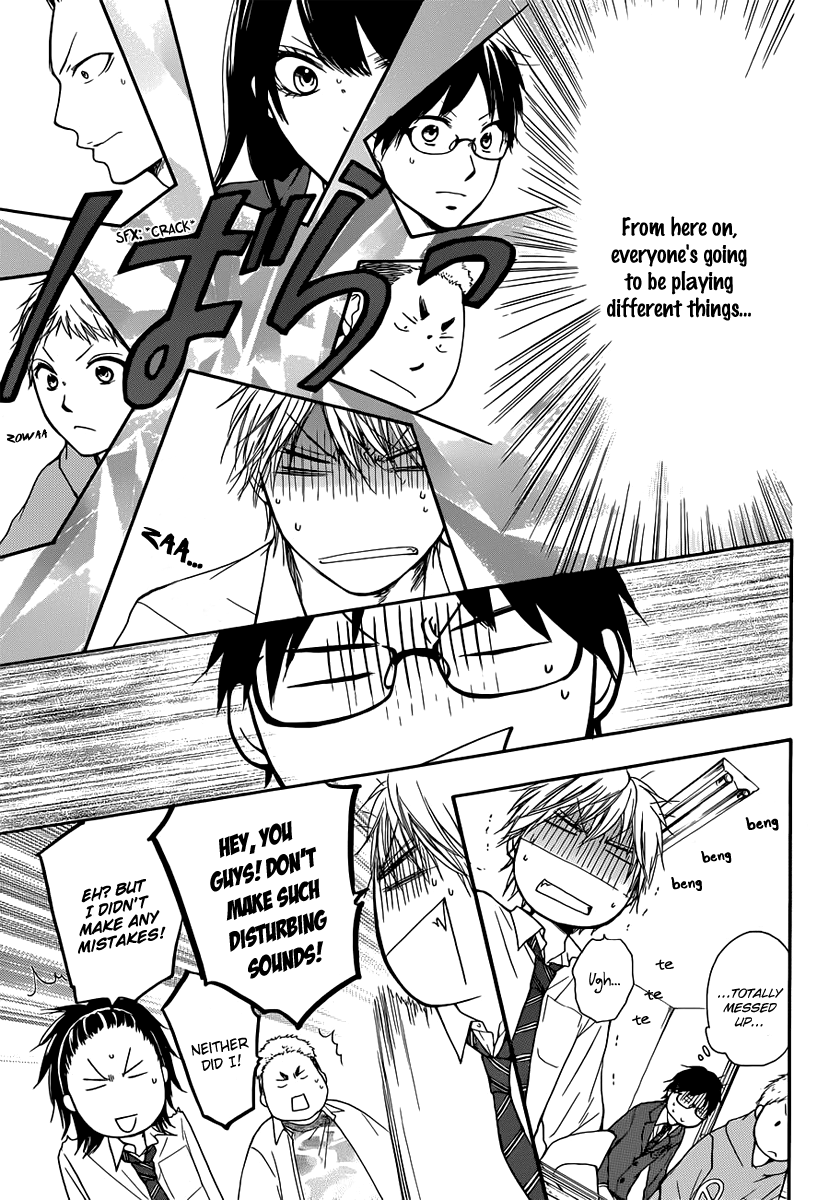 Kono Oto Tomare! Sounds Of Life chapter 5 - page 27