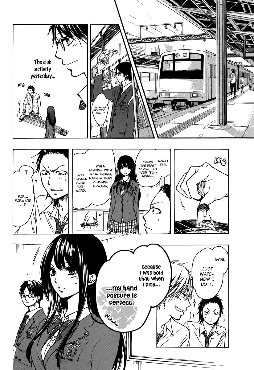 Kono Oto Tomare! Sounds Of Life chapter 5 - page 4