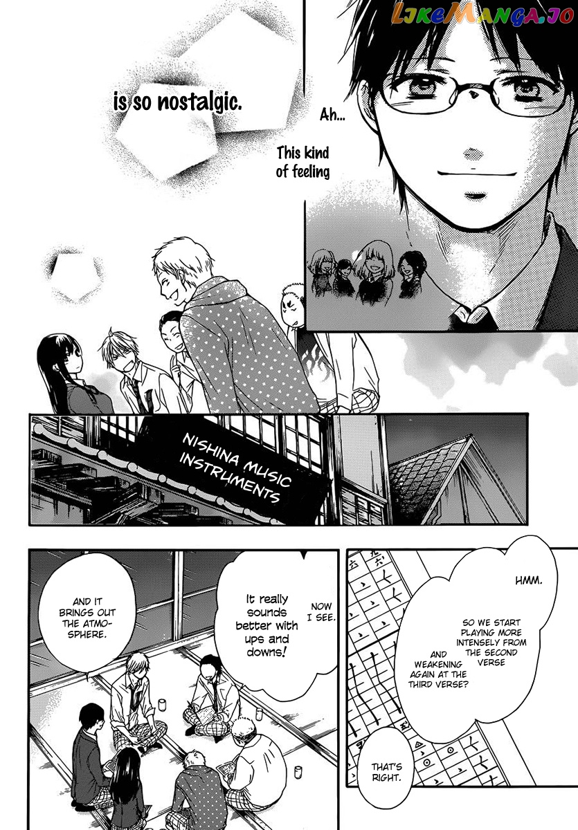 Kono Oto Tomare! Sounds Of Life chapter 6 - page 21