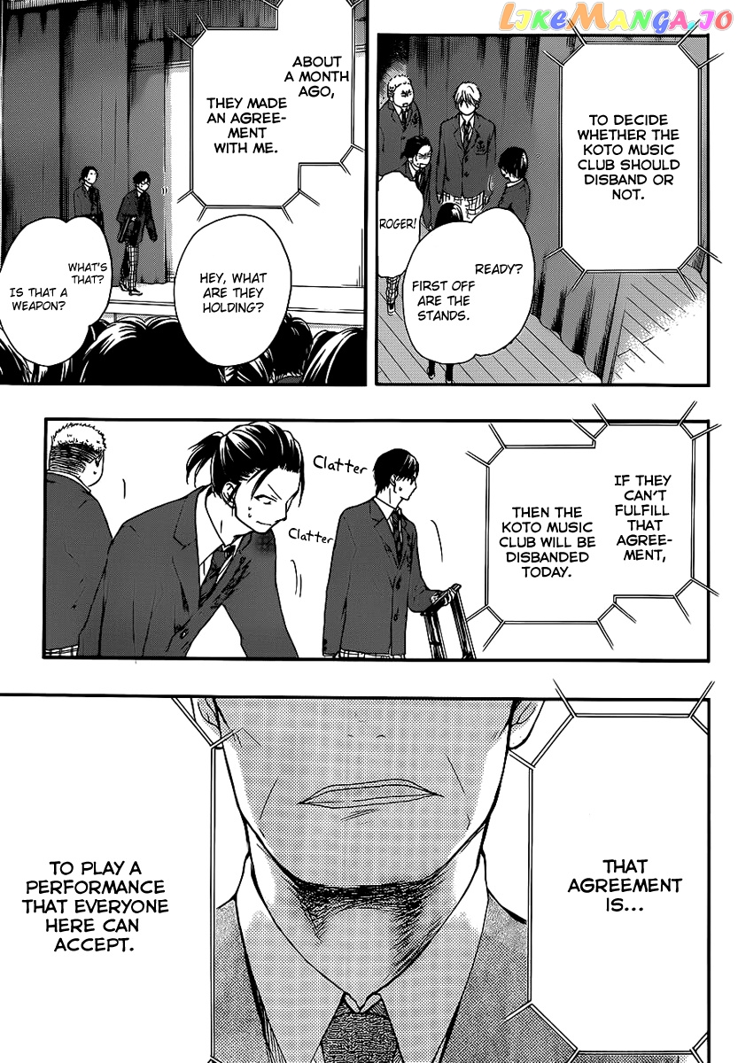 Kono Oto Tomare! Sounds Of Life chapter 7 - page 42