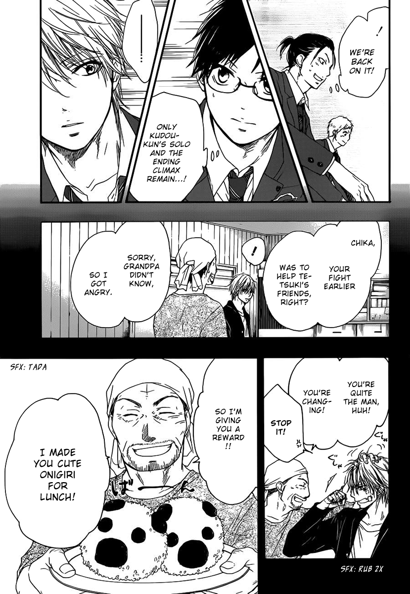 Kono Oto Tomare! Sounds Of Life chapter 8 - page 33