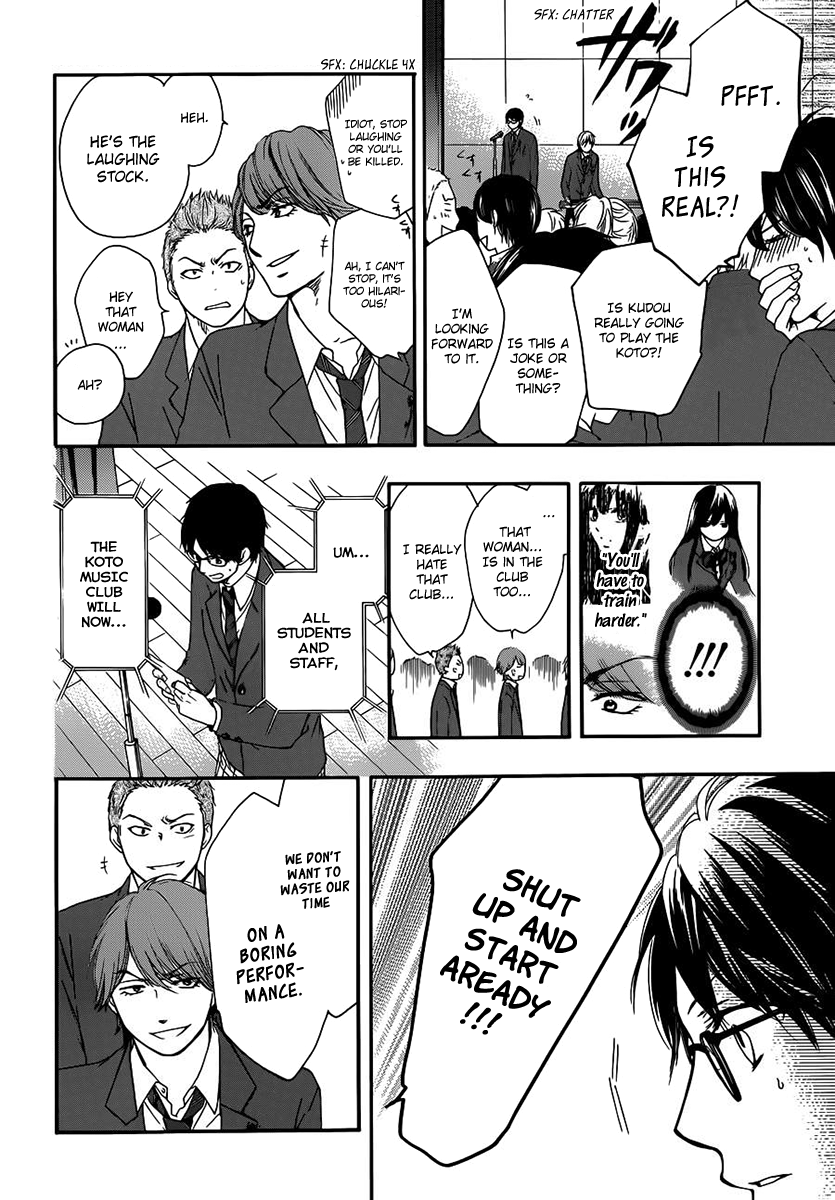 Kono Oto Tomare! Sounds Of Life chapter 8 - page 9