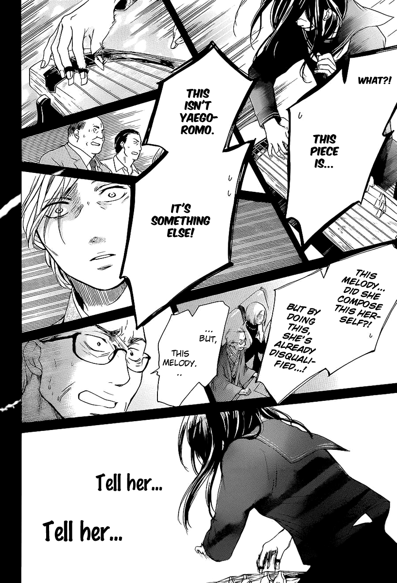 Kono Oto Tomare! Sounds Of Life chapter 11 - page 31