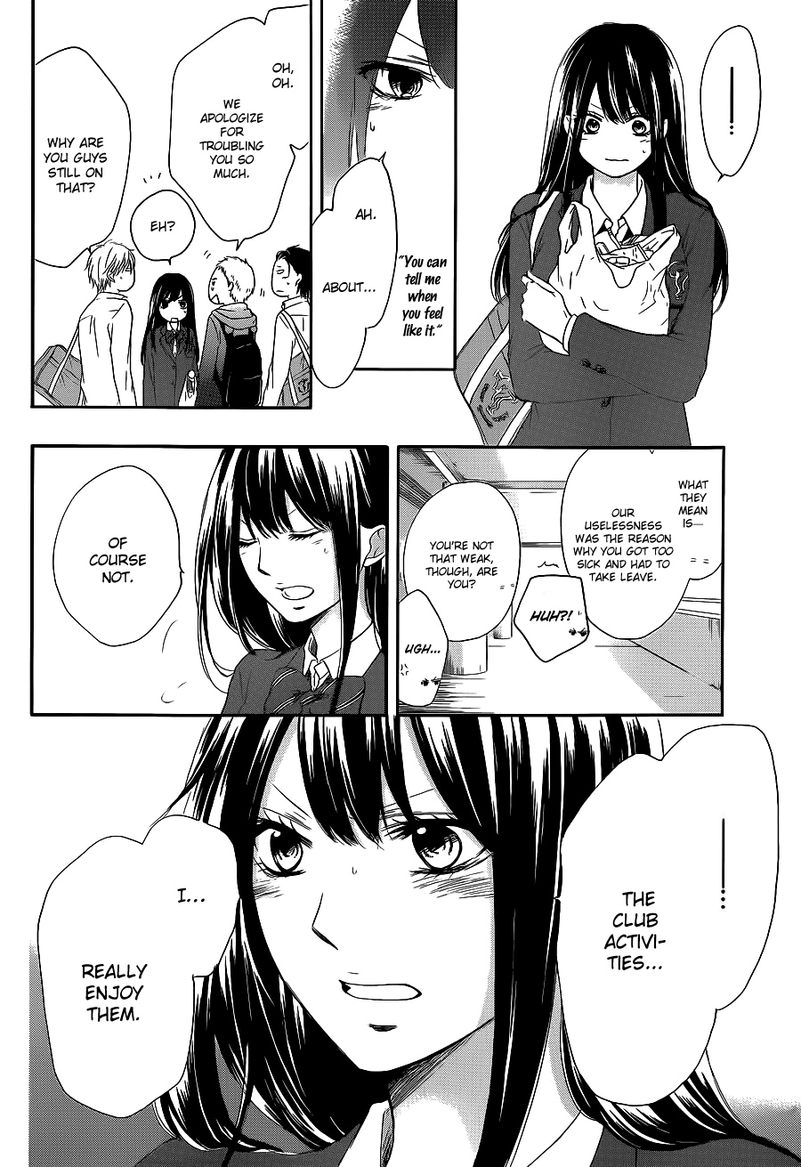 Kono Oto Tomare! Sounds Of Life chapter 12 - page 10