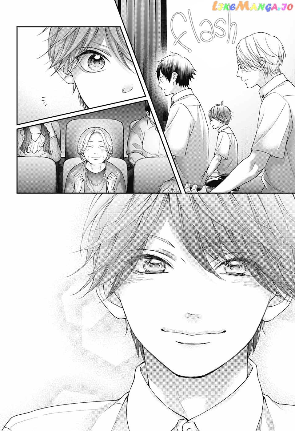 Kono Oto Tomare! Sounds Of Life chapter 122 - page 23