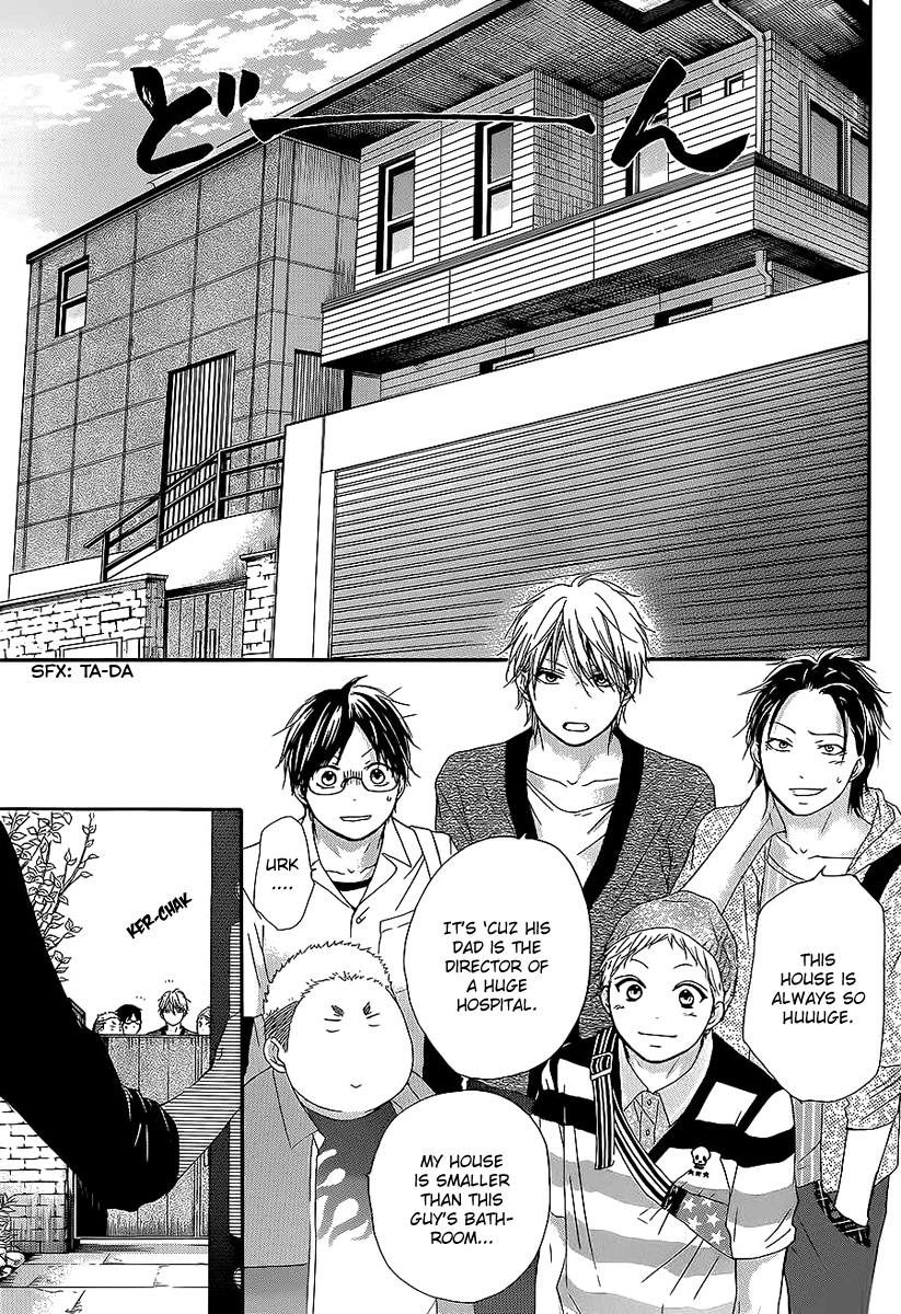 Kono Oto Tomare! Sounds Of Life chapter 13 - page 16