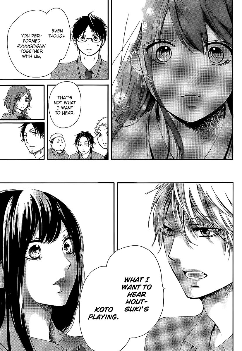 Kono Oto Tomare! Sounds Of Life chapter 13 - page 38