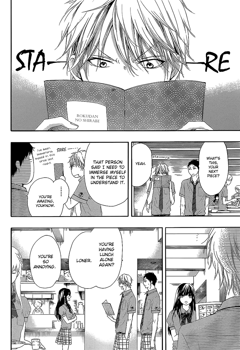 Kono Oto Tomare! Sounds Of Life chapter 13 - page 5