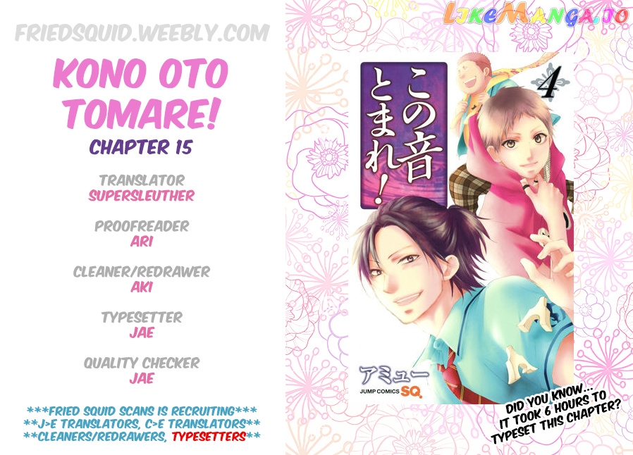 Kono Oto Tomare! Sounds Of Life chapter 15 - page 1