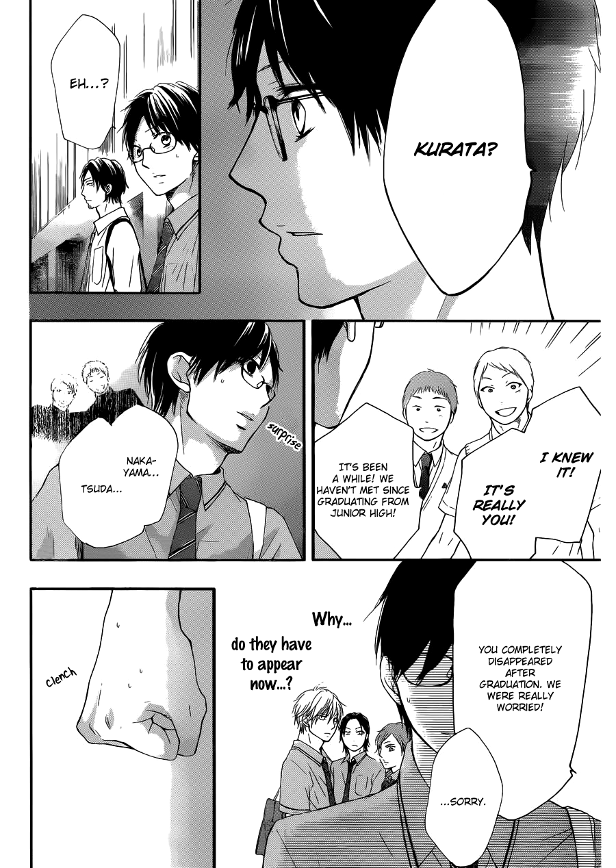 Kono Oto Tomare! Sounds Of Life chapter 16 - page 34