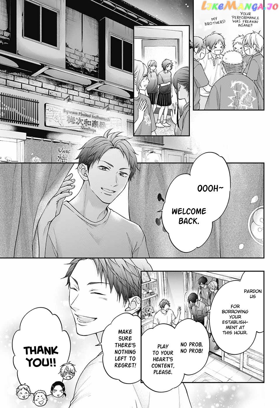 Kono Oto Tomare! Sounds Of Life chapter 126 - page 13