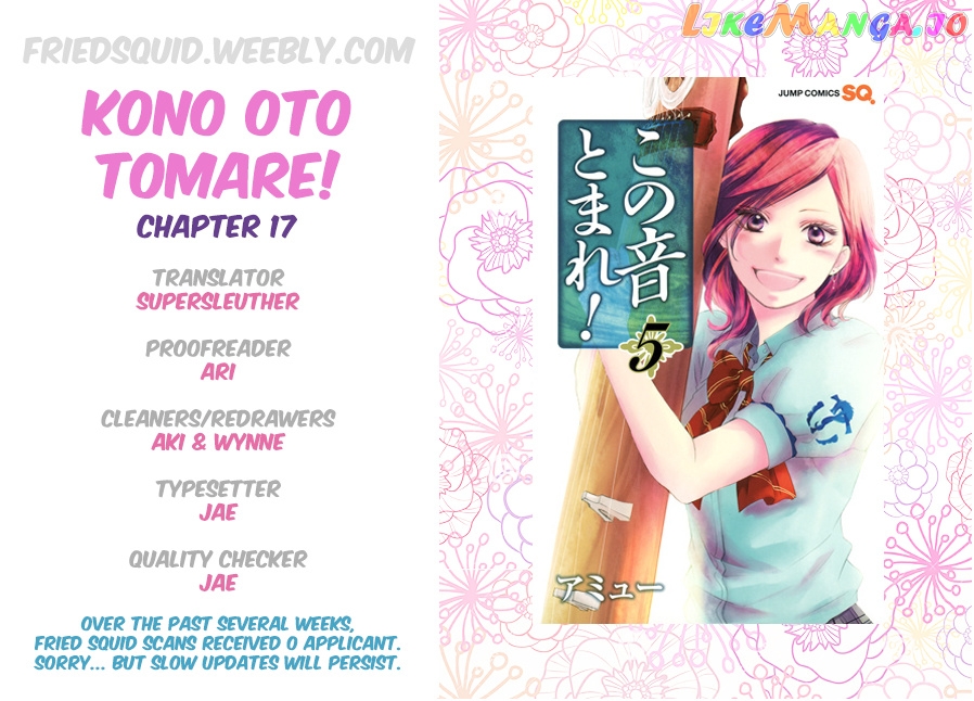 Kono Oto Tomare! Sounds Of Life chapter 17 - page 1