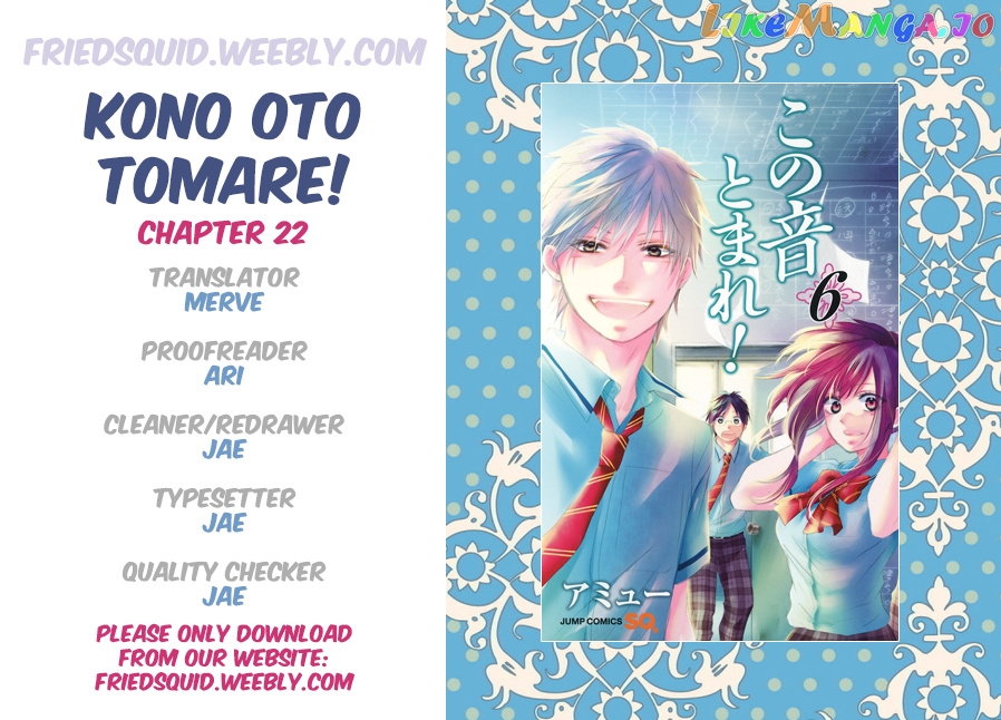 Kono Oto Tomare! Sounds Of Life chapter 22 - page 1