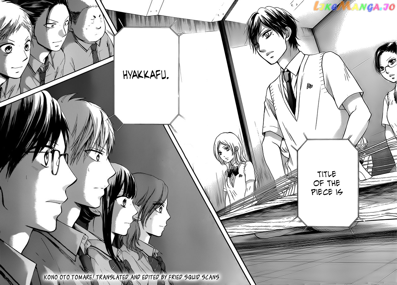 Kono Oto Tomare! Sounds Of Life chapter 22 - page 46