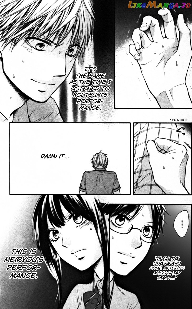 Kono Oto Tomare! Sounds Of Life chapter 23 - page 32