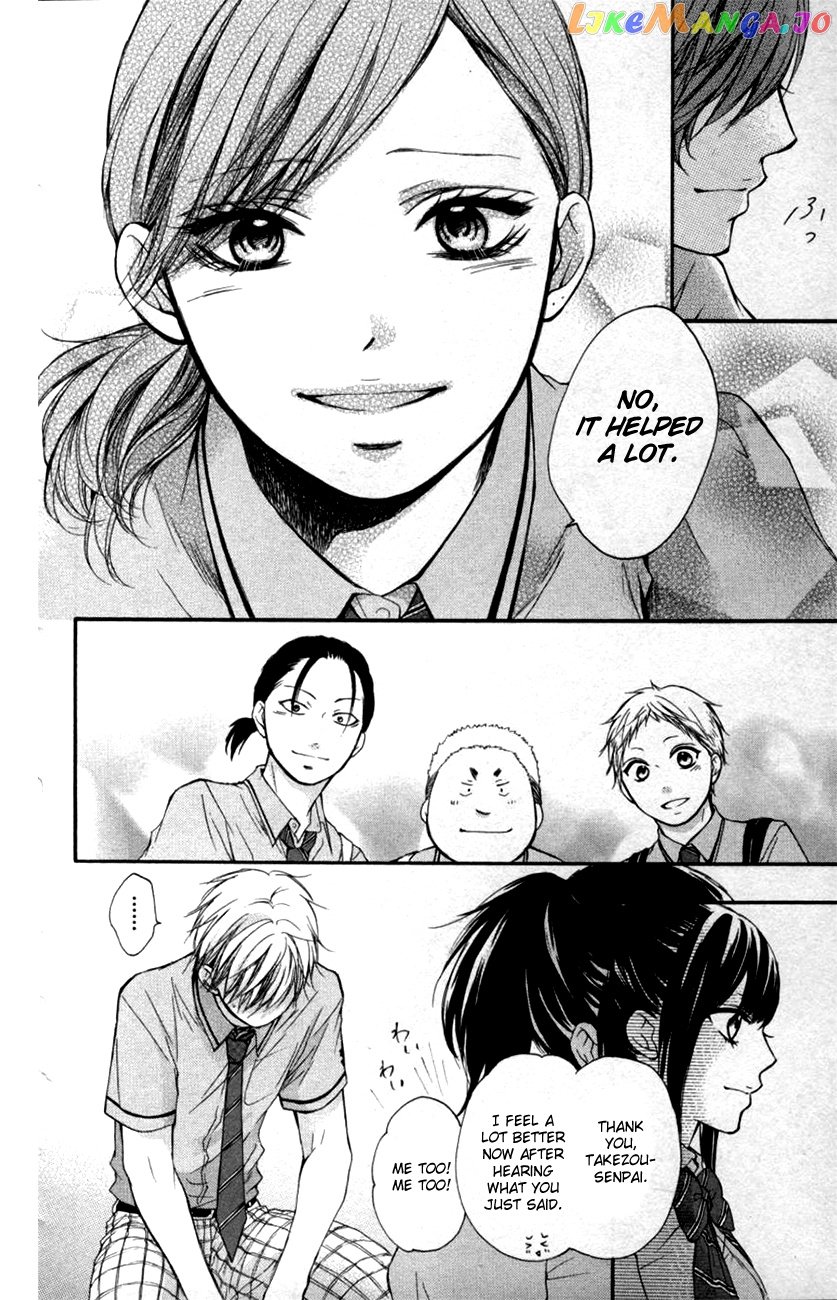 Kono Oto Tomare! Sounds Of Life chapter 24 - page 56