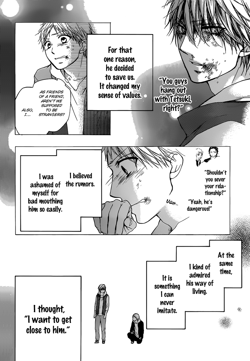 Kono Oto Tomare! Sounds Of Life chapter 20 - page 3