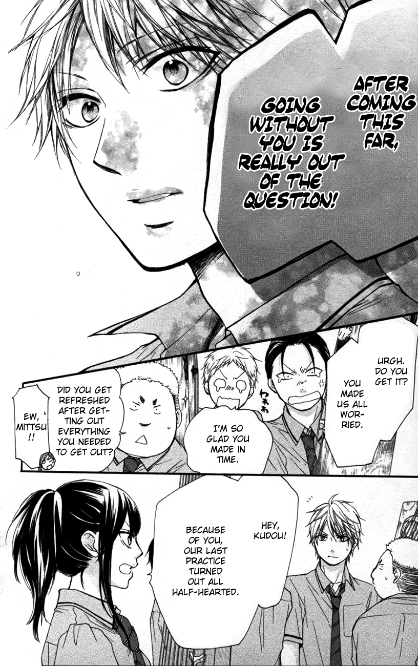 Kono Oto Tomare! Sounds Of Life chapter 25 - page 28