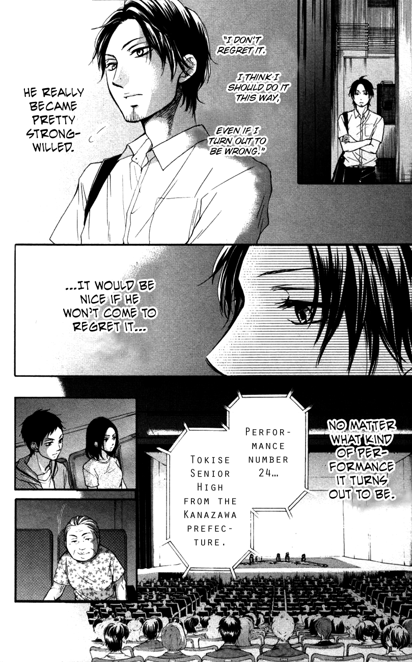 Kono Oto Tomare! Sounds Of Life chapter 25 - page 41