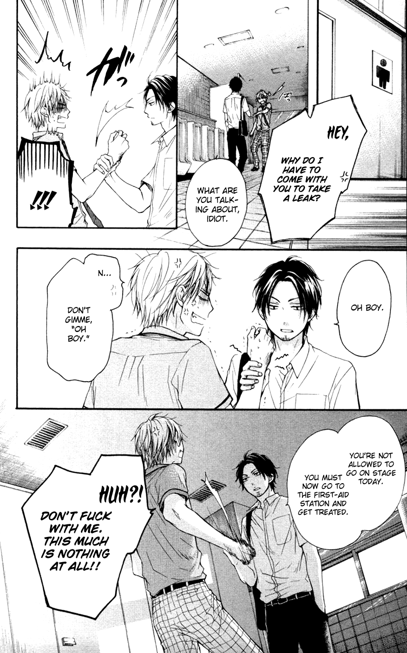 Kono Oto Tomare! Sounds Of Life chapter 25 - page 5