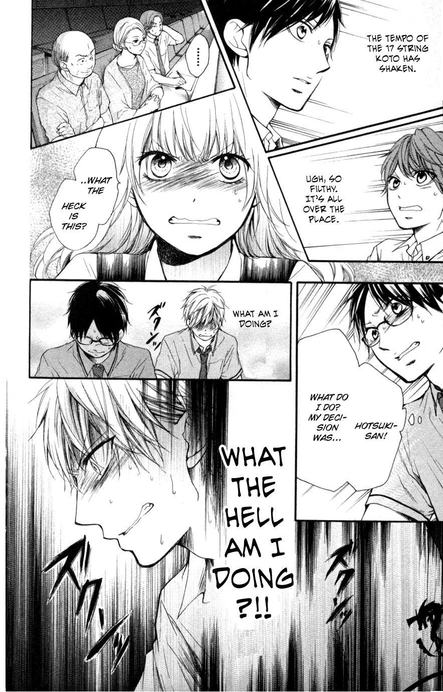 Kono Oto Tomare! Sounds Of Life chapter 26 - page 18