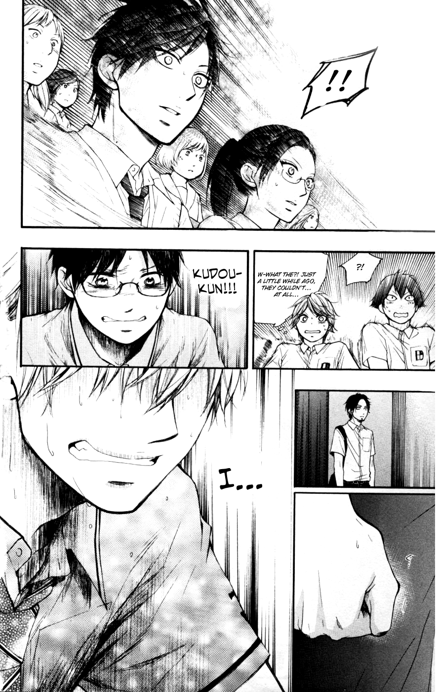 Kono Oto Tomare! Sounds Of Life chapter 26 - page 27