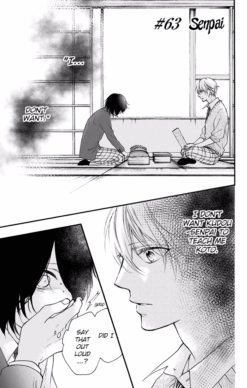 Kono Oto Tomare! Sounds Of Life chapter 63 - page 1