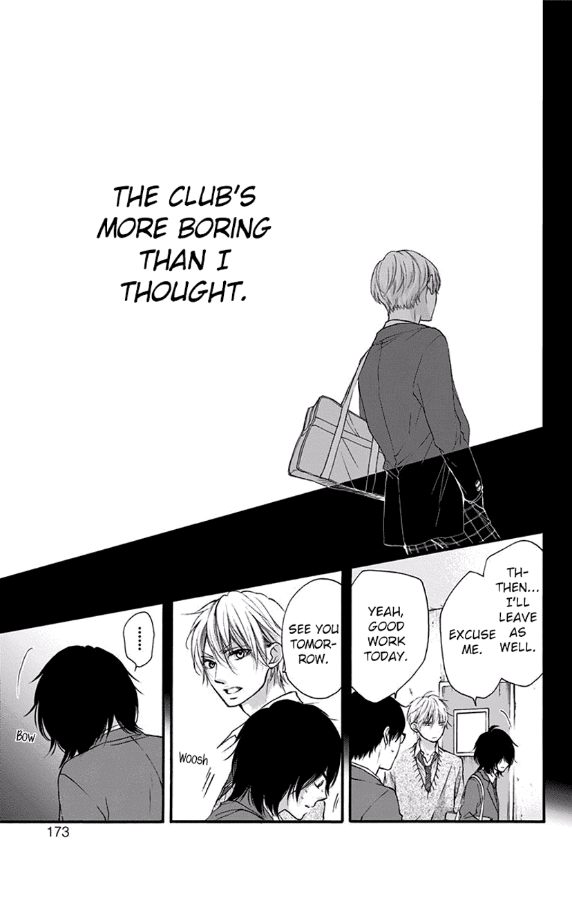Kono Oto Tomare! Sounds Of Life chapter 63 - page 25