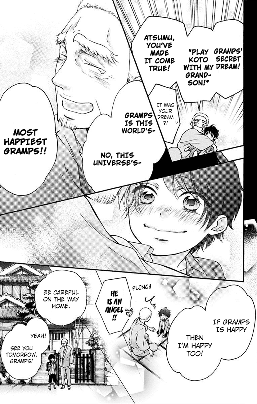 Kono Oto Tomare! Sounds Of Life chapter 64 - page 17