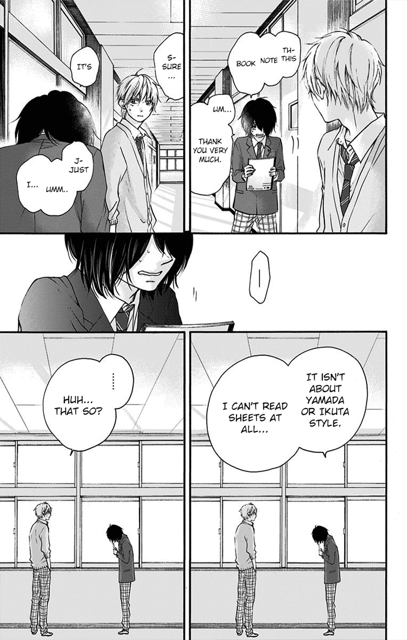 Kono Oto Tomare! Sounds Of Life chapter 64 - page 46