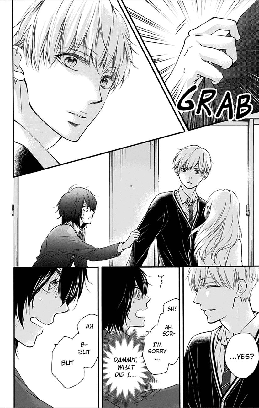 Kono Oto Tomare! Sounds Of Life chapter 66 - page 24