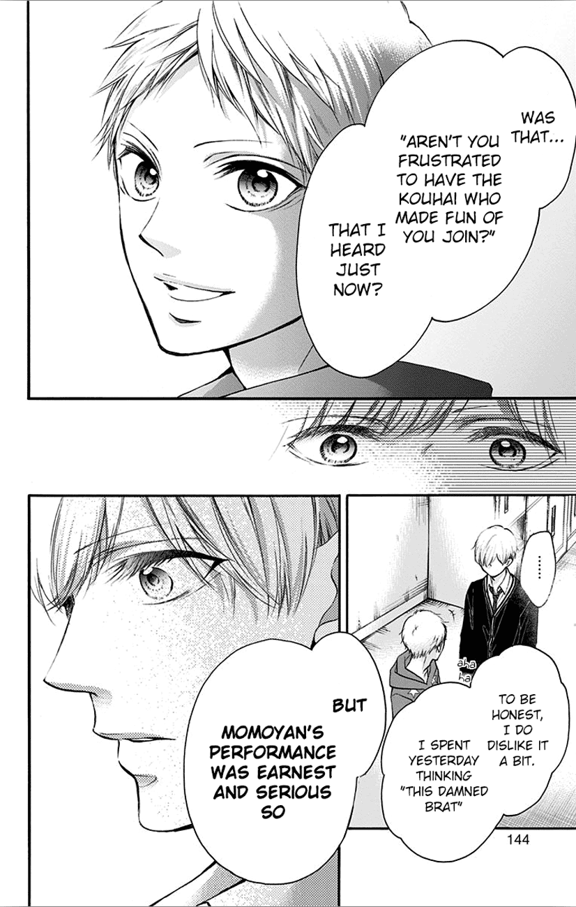 Kono Oto Tomare! Sounds Of Life chapter 66 - page 40
