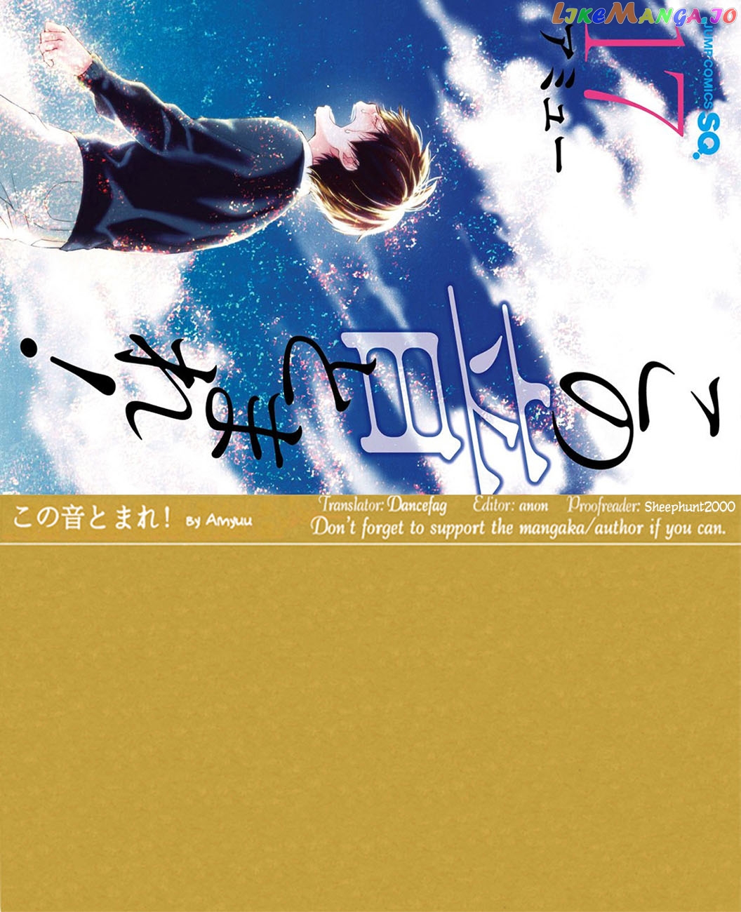 Kono Oto Tomare! Sounds Of Life chapter 67 - page 53