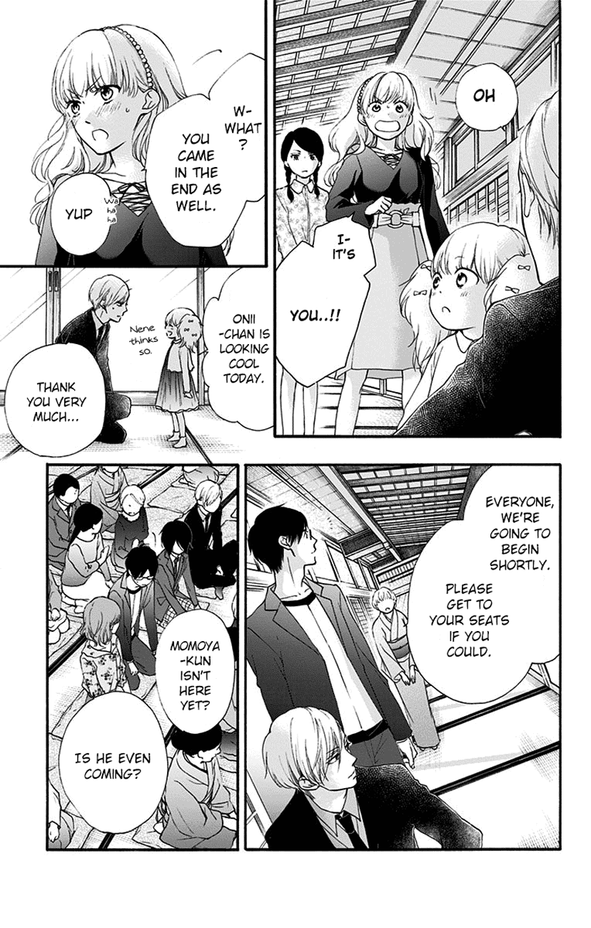 Kono Oto Tomare! Sounds Of Life chapter 68 - page 47