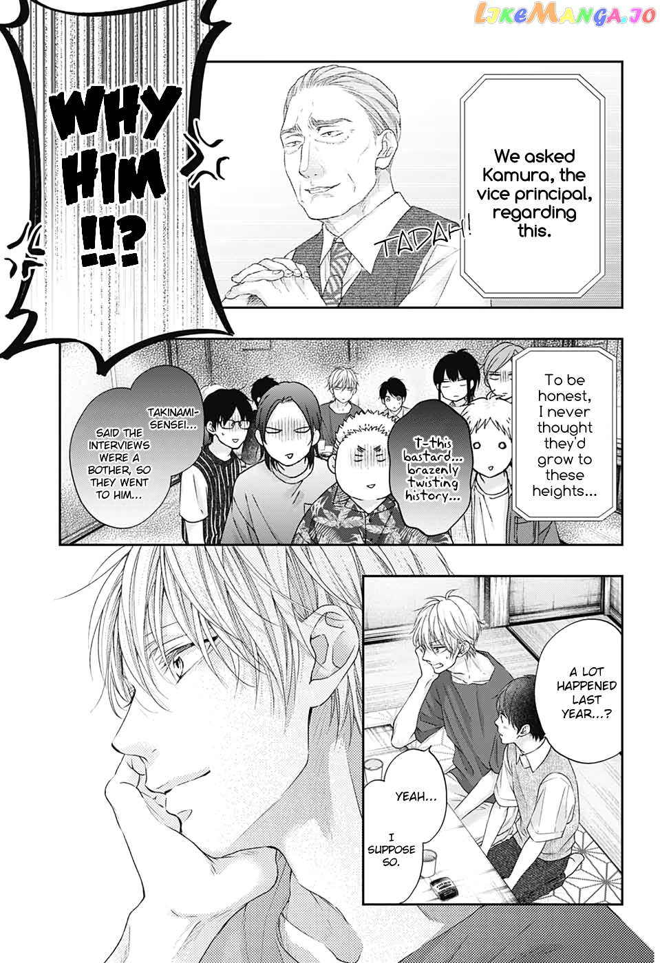 Kono Oto Tomare! Sounds Of Life chapter 98 - page 25