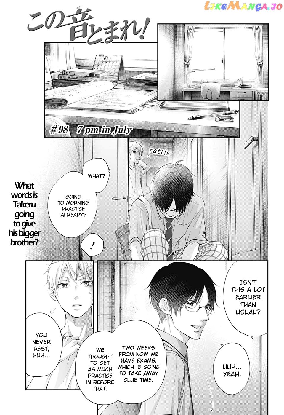 Kono Oto Tomare! Sounds Of Life chapter 98 - page 3