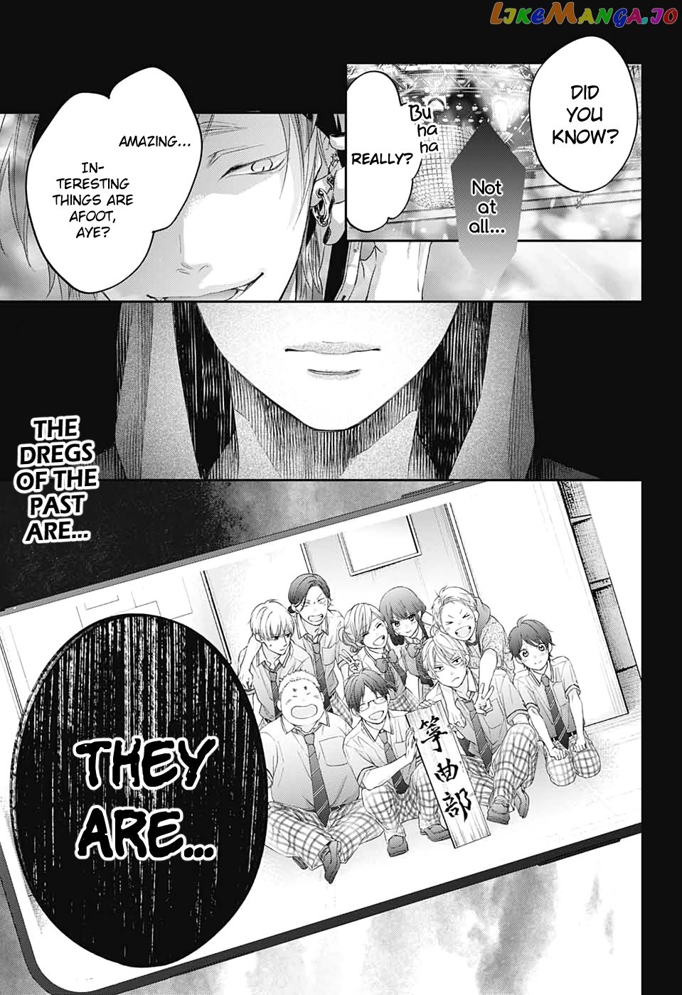 Kono Oto Tomare! Sounds Of Life chapter 98 - page 33