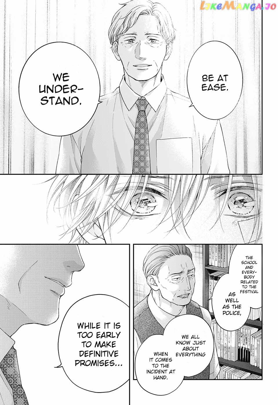 Kono Oto Tomare! Sounds Of Life chapter 108 - page 17