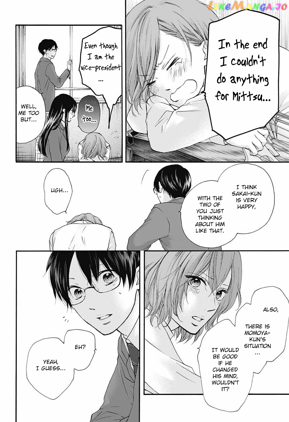 Kono Oto Tomare! Sounds Of Life chapter 84 - page 16