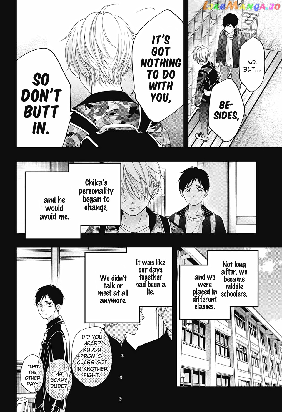 Kono Oto Tomare! Sounds Of Life chapter 99.5 - page 23