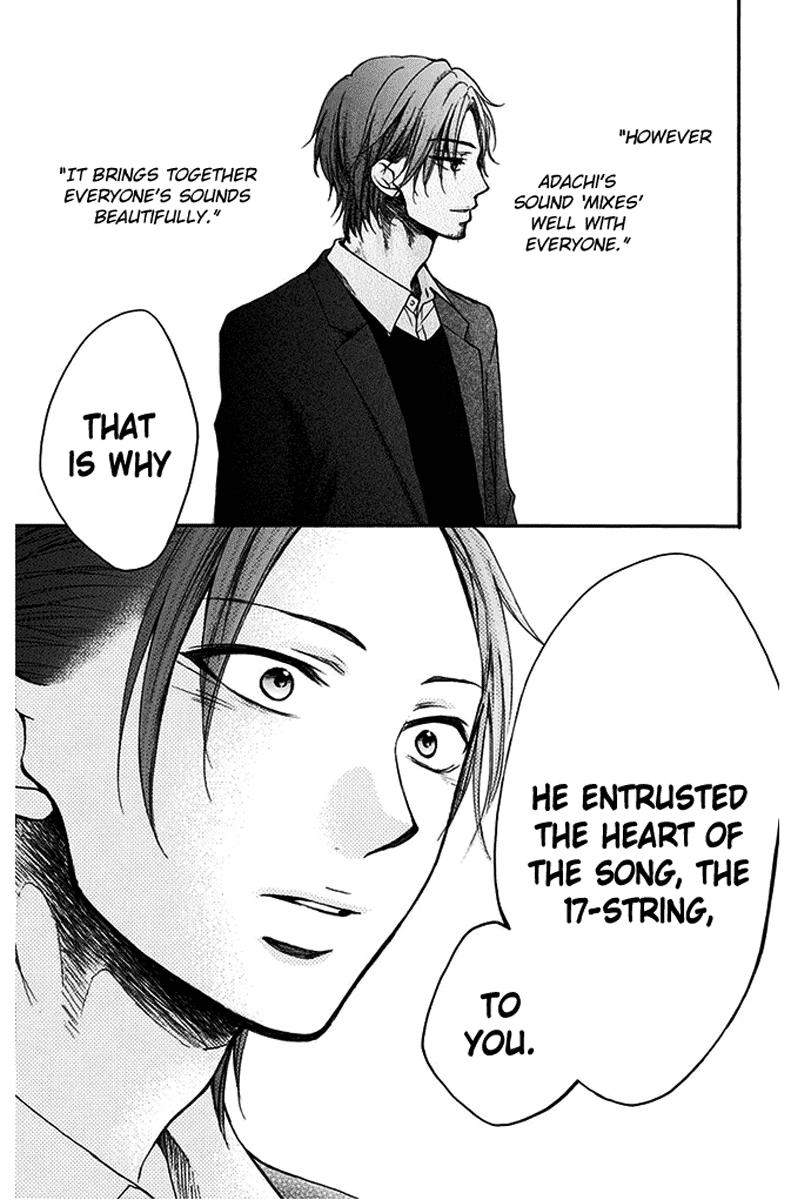 Kono Oto Tomare! Sounds Of Life chapter 41 - page 15