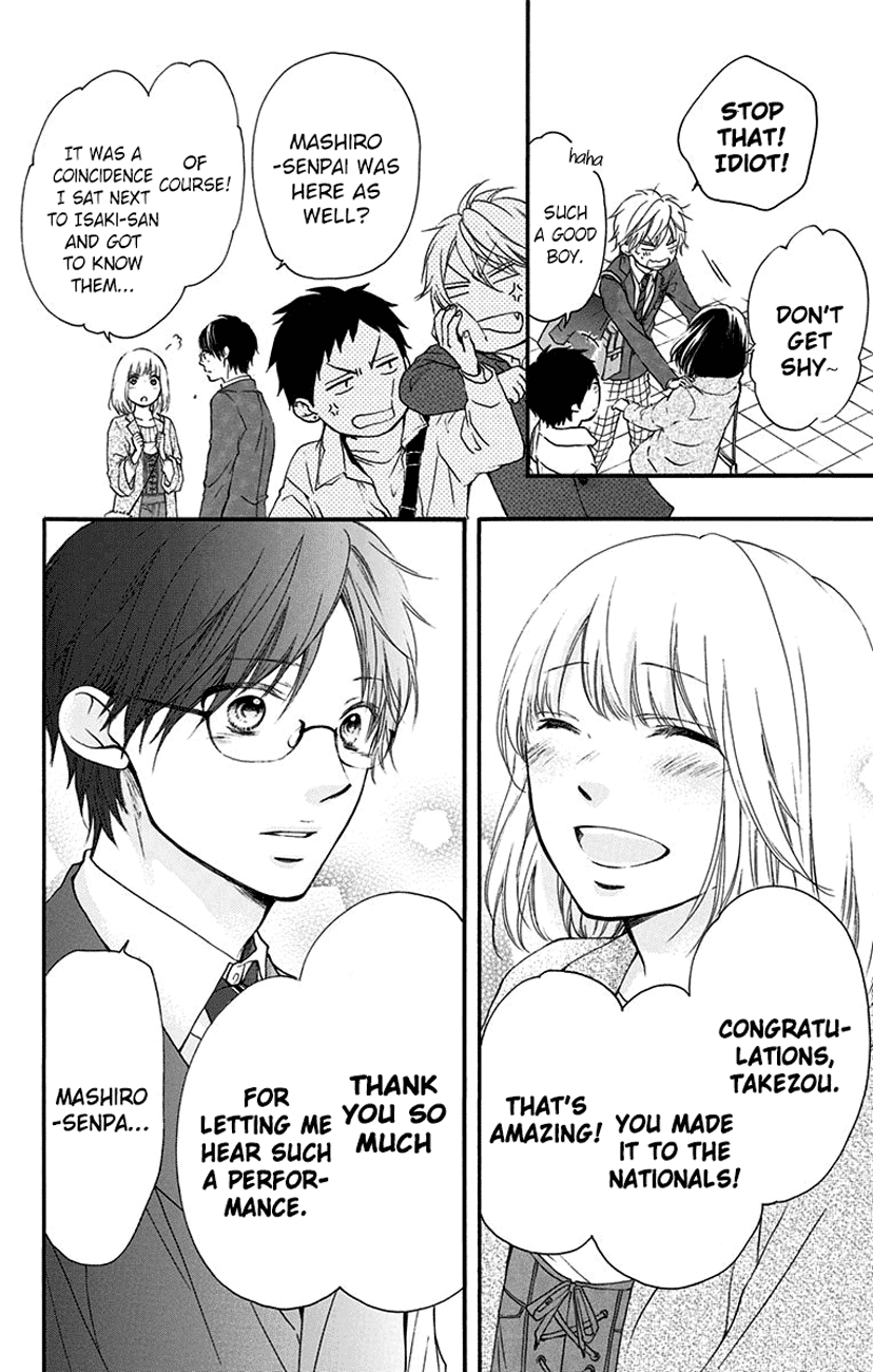 Kono Oto Tomare! Sounds Of Life chapter 54 - page 4