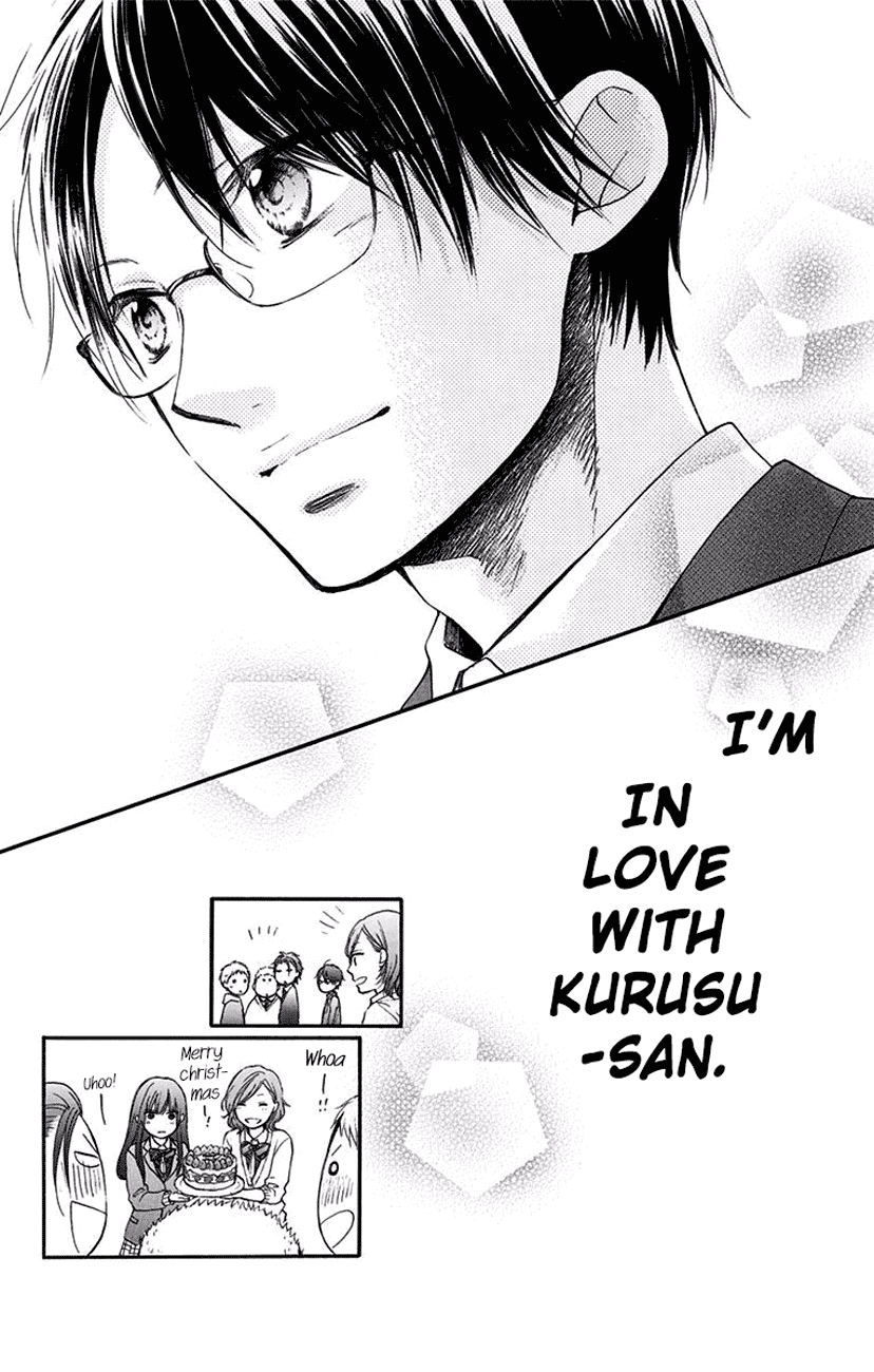 Kono Oto Tomare! Sounds Of Life chapter 57 - page 43