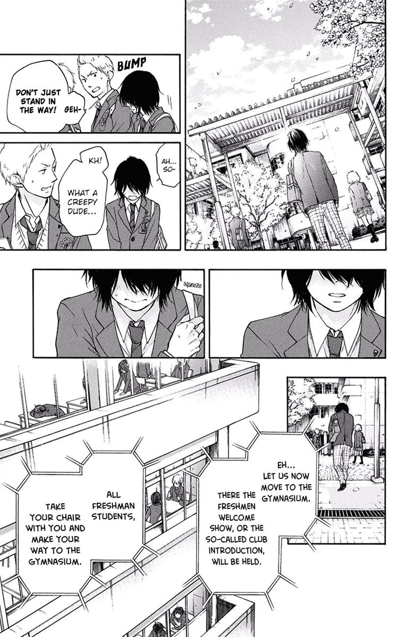 Kono Oto Tomare! Sounds Of Life chapter 60 - page 25