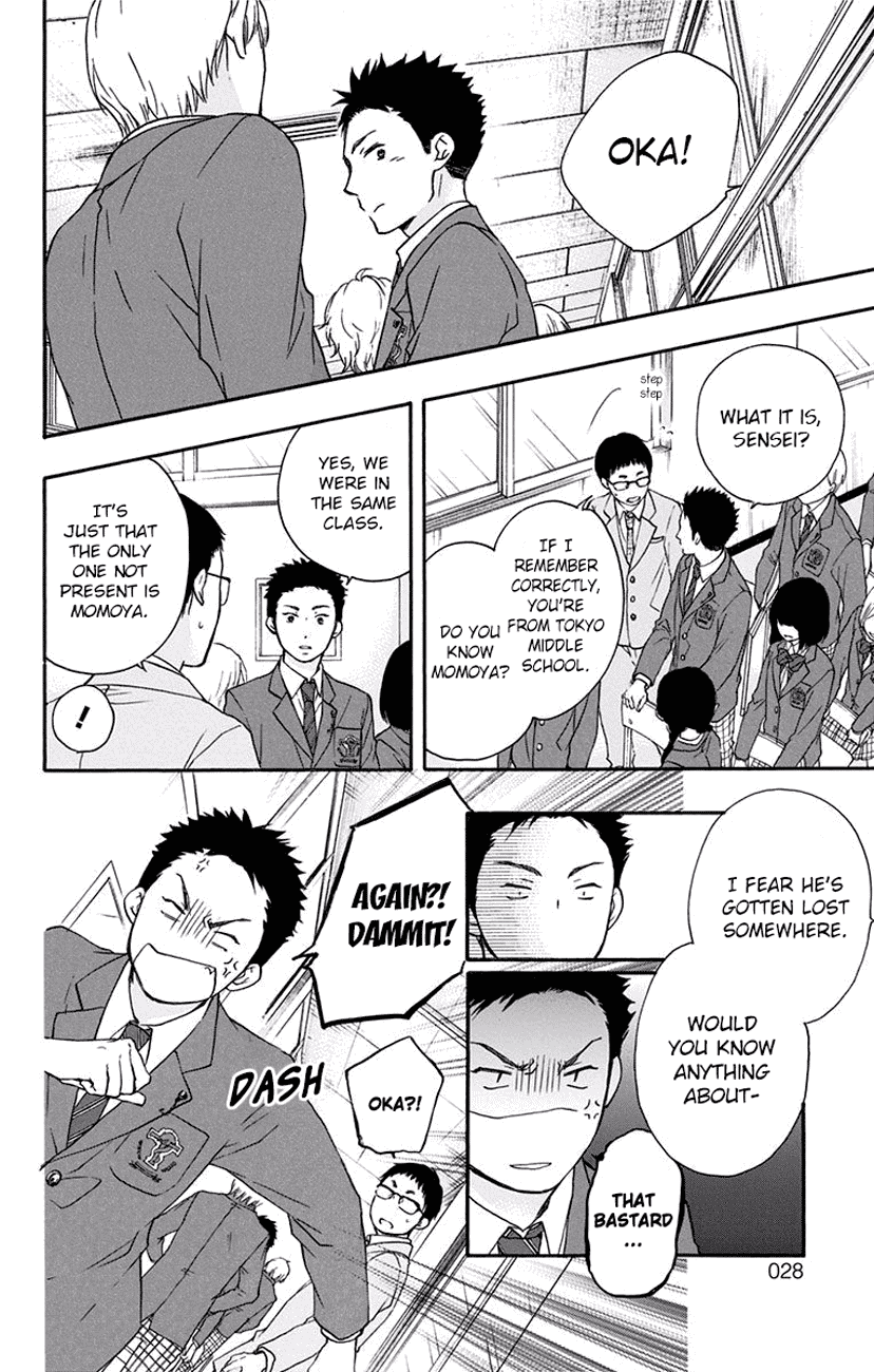 Kono Oto Tomare! Sounds Of Life chapter 60 - page 26