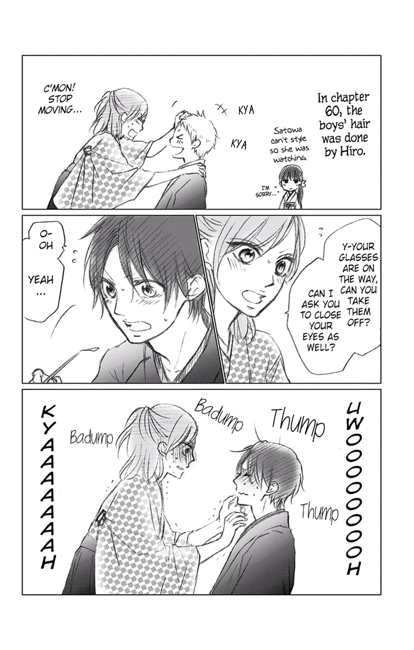 Kono Oto Tomare! Sounds Of Life chapter 60 - page 54