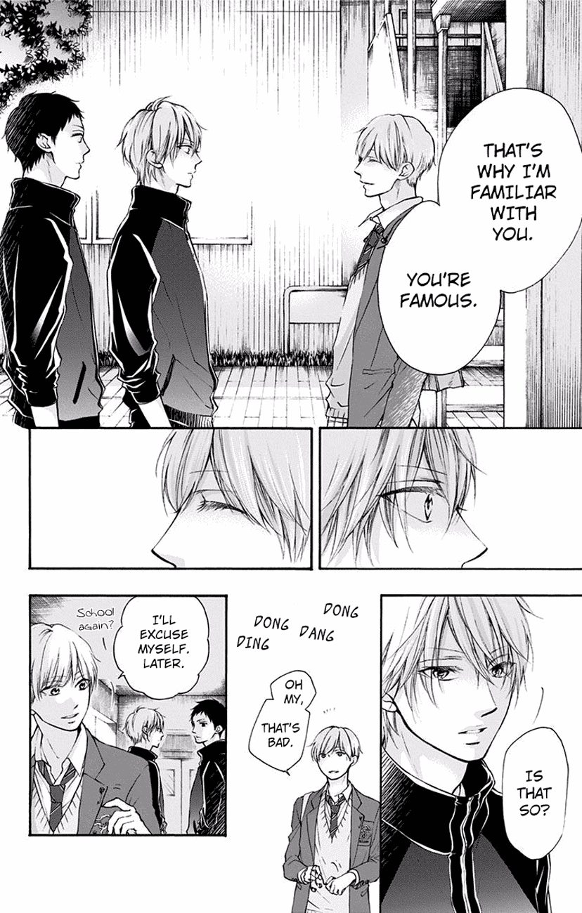 Kono Oto Tomare! Sounds Of Life chapter 62 - page 10
