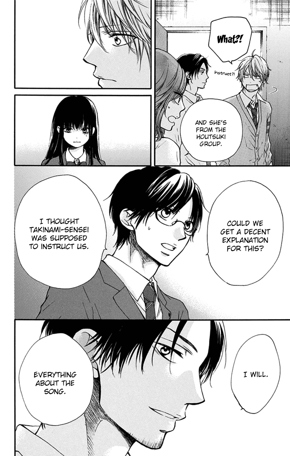 Kono Oto Tomare! Sounds Of Life chapter 34 - page 32